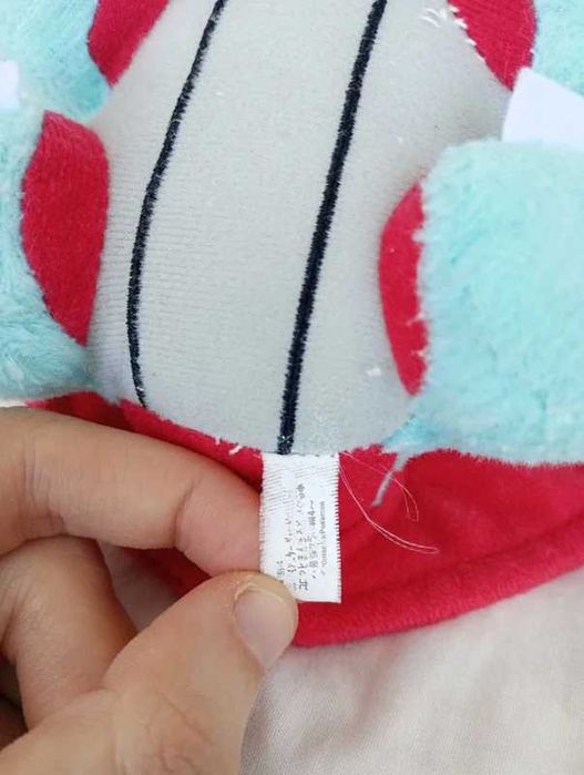 Pokémon peluche Salamence