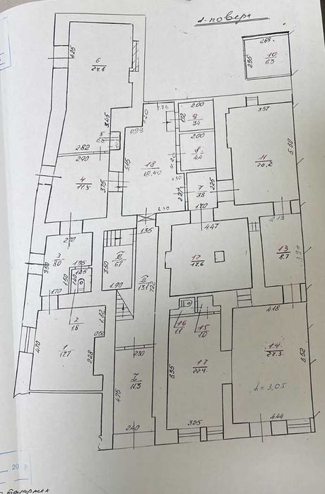 Оренда торгового приміщення 163 м2 Галицький р-н Львів БЕЗ КОМІСІЇ!!!