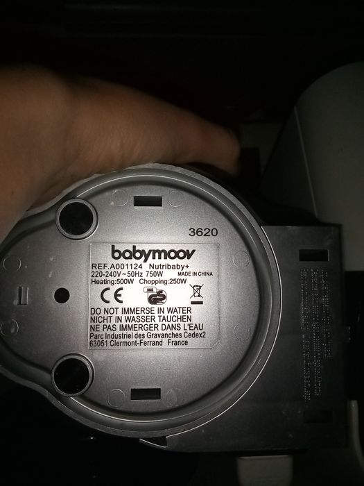 Продам пароварку фирмы babymoov