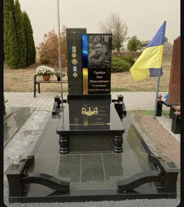 Пам'ятники оптом і вроздріб НАЙКРАЩА ЦІНА