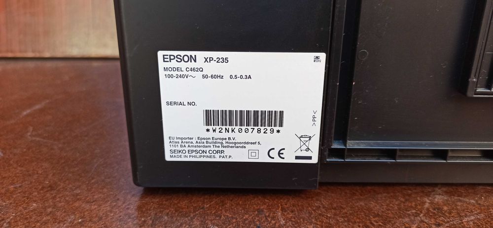 МФУ  Epson Expression Home XP-235