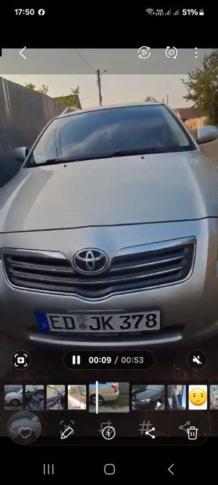 Продам шруз тайота авенсіс  2005
