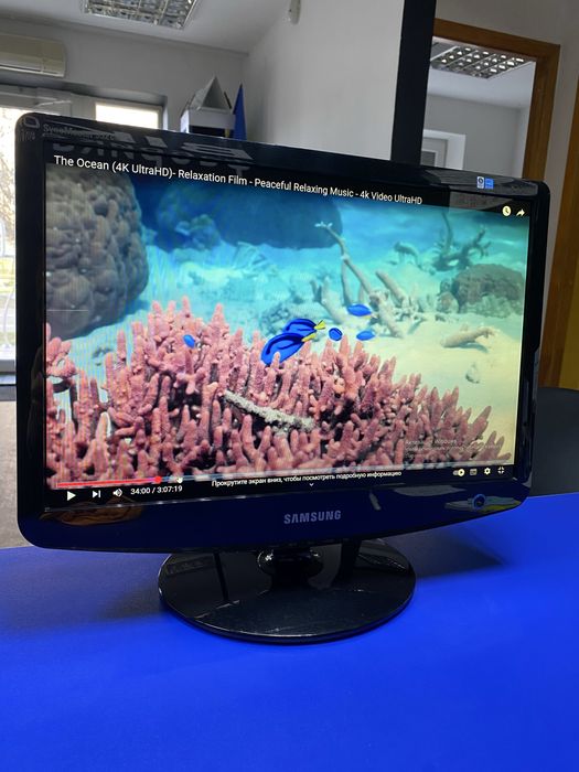 Монітор Samsung 932GW 19 дюйм