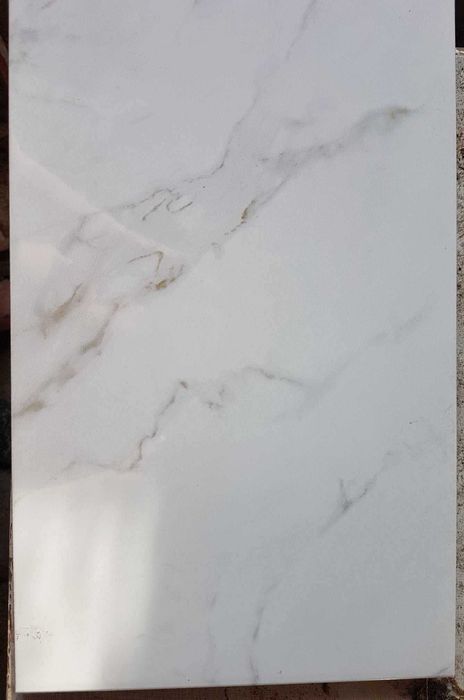 Płytki ścienne Glazura 25x40