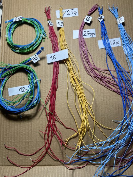 Провод монтажный