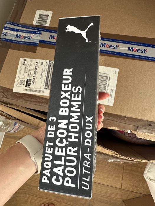 Набір чоловічих боксерів комплект трусів 3 шт puma s с xl хл пума