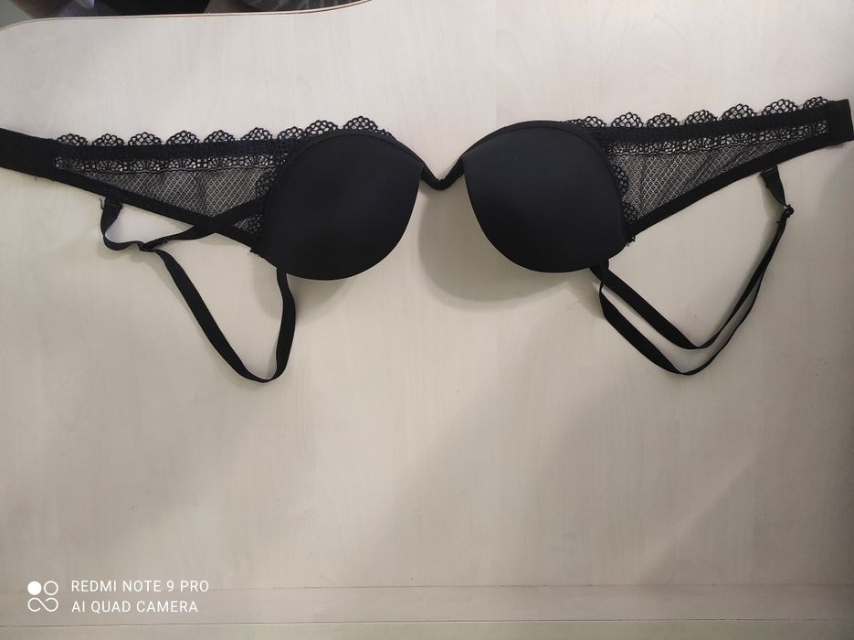 Бюстгальтер 75 В,С