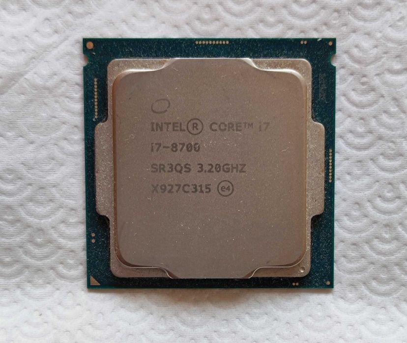 Procesor Intel i7-8700 socket LGA 1151