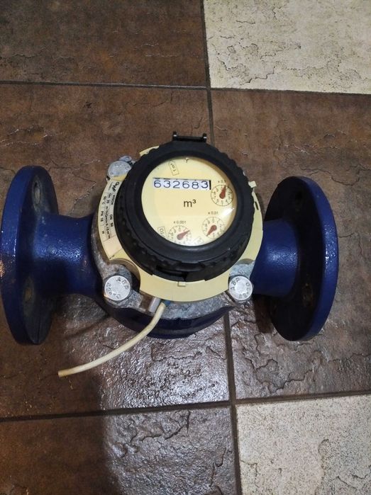 Wodomierz kołnierzowy  DN50