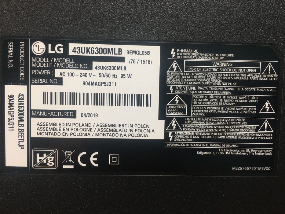 Телевізор LG 43UK6300MLB на запчастини