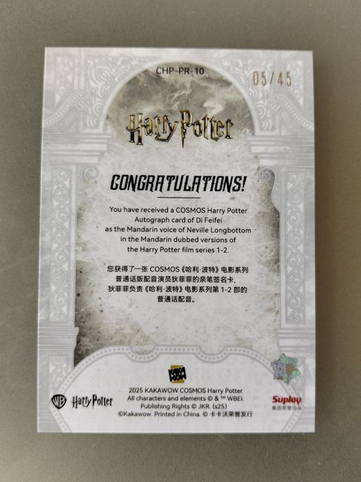 Carta Harry Potter Cosmos- Neville Auto /45