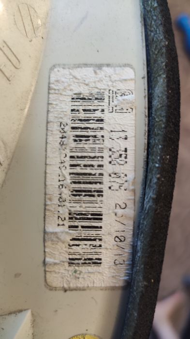 Opel Astra (J)

С 2011 года