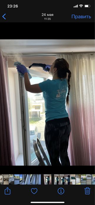 Прибирання квартир,офісів,будинків