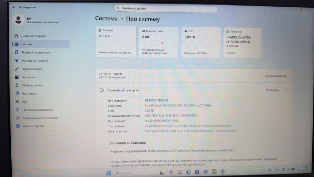 HP 250 g6 intel core i5 7200U 8gb озу ssd 256 gb 2gb video