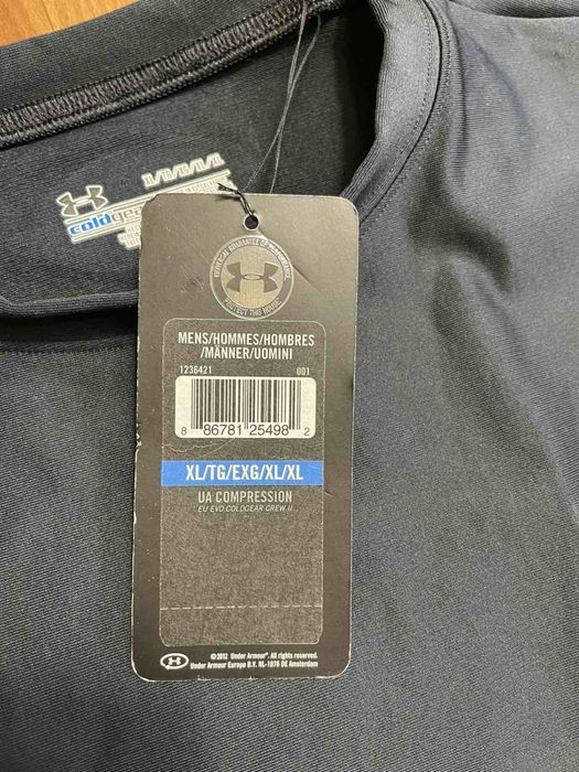 Термобілизна Under Armour Розмір XL