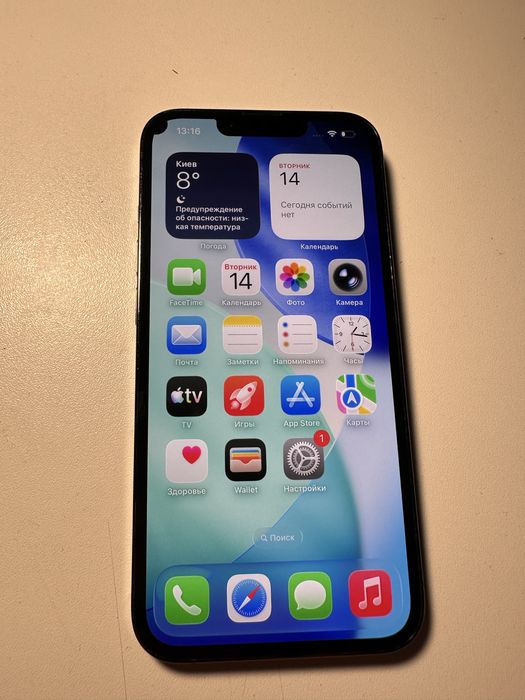 Iphone 13 pro grafit 128gb 80%