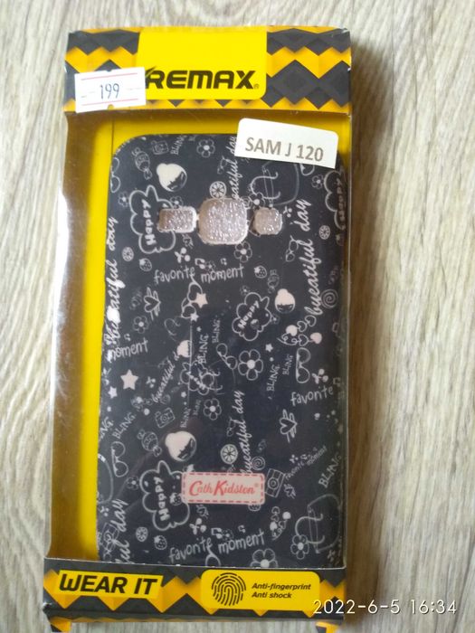 Чехол на телефон