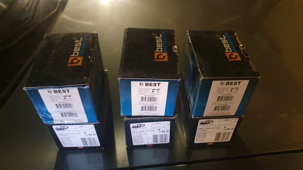 Тормозні колодки на ваз