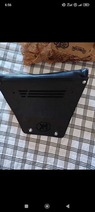 Mala Tripmachine