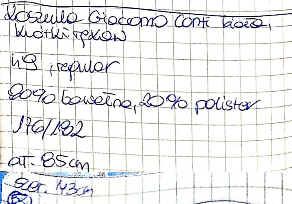 Koszula męska krótki rękaw Giacomo Conti r. 49