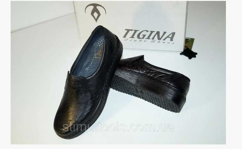 Туфли мужские Tigina, Тигина, Nordan черные 39-47 р