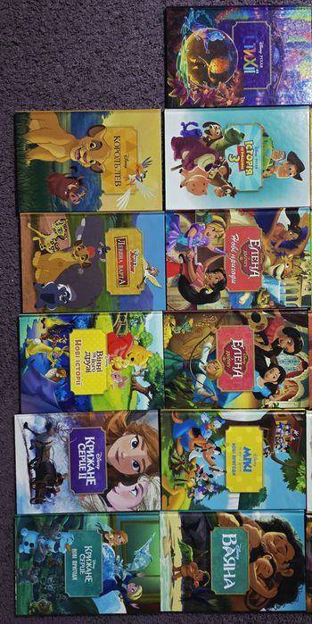 Книжки дісней дитячі