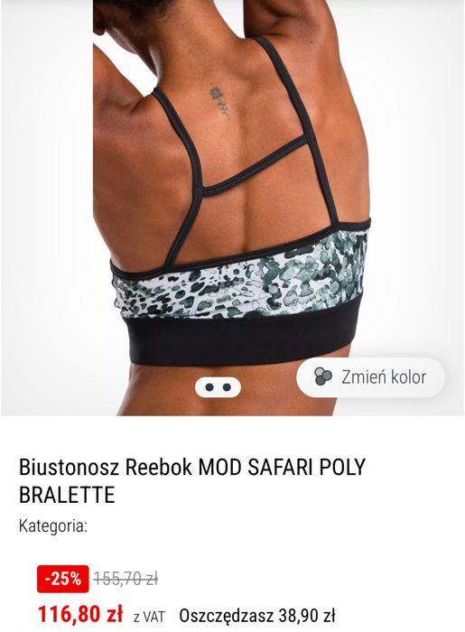 Biustonosz Reebok safari M nowy