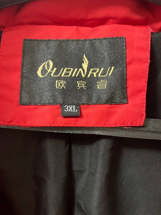 Курточка чоловіча