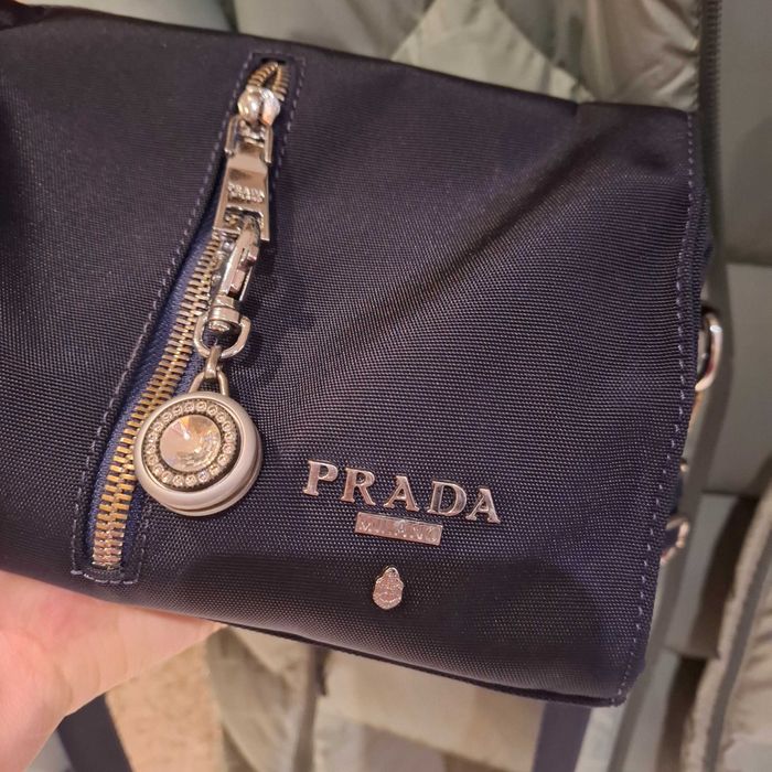 Маленький гламурный брелок для дам