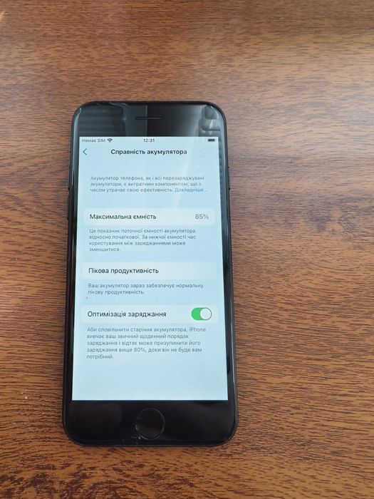 iPhone 7 128 ідеал apple