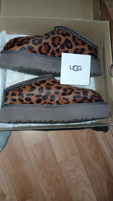 Уги укорочені зимові