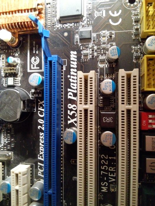 Продам комплектом-материнка, процессор.