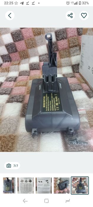 Перехідник для Dyson V7 V8 під батарею Bosch 18V (Professional / GBA)Адаптер-перехідник акумулятора Bosch 18V на пилосос Dyson V7 / V8 (BOS18V7/V8)