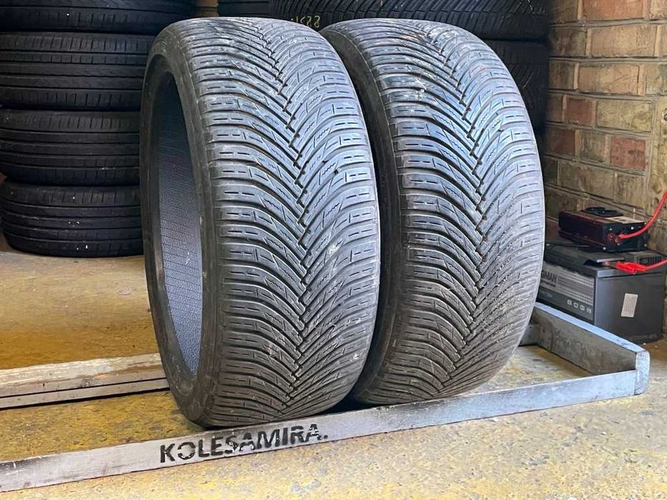 225/40 R19 Maxxis Premitra AllSeason 2шт всесезонні