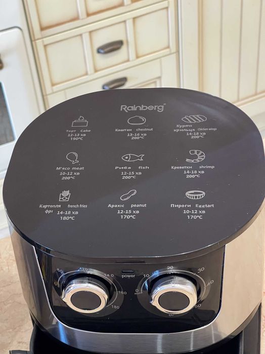 НЕМЕЦКИЙ Безмасляный электрический Аэрогриль Rainberg RB-2269 8л 4200W