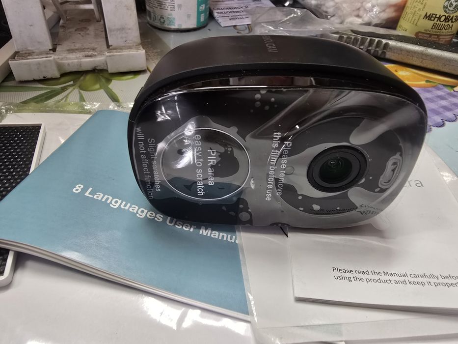 Смарт видеокамера