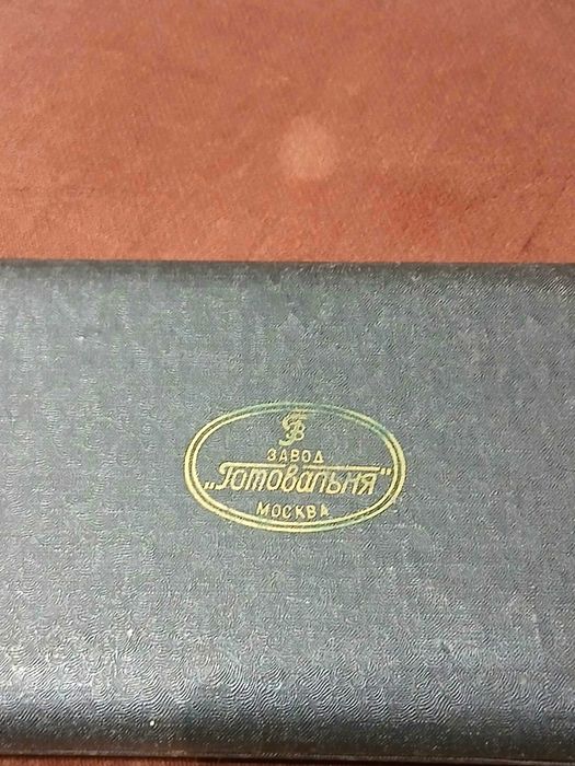 Готовальня.Набор для черчения.Ранний.ссср.