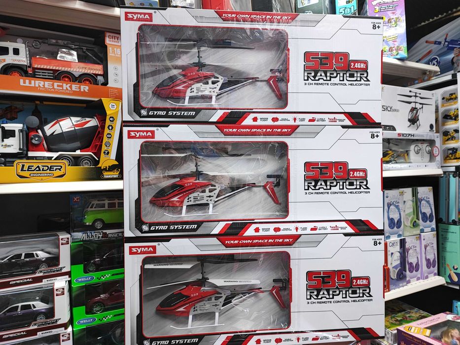 Гелікоптер Syma S39 raptor сума вертолет оригінал з Польщі на пульті