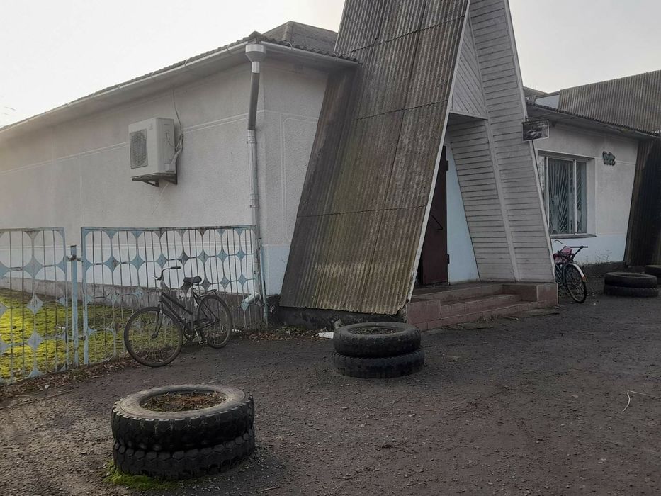 Магазин багатоцільового призначення