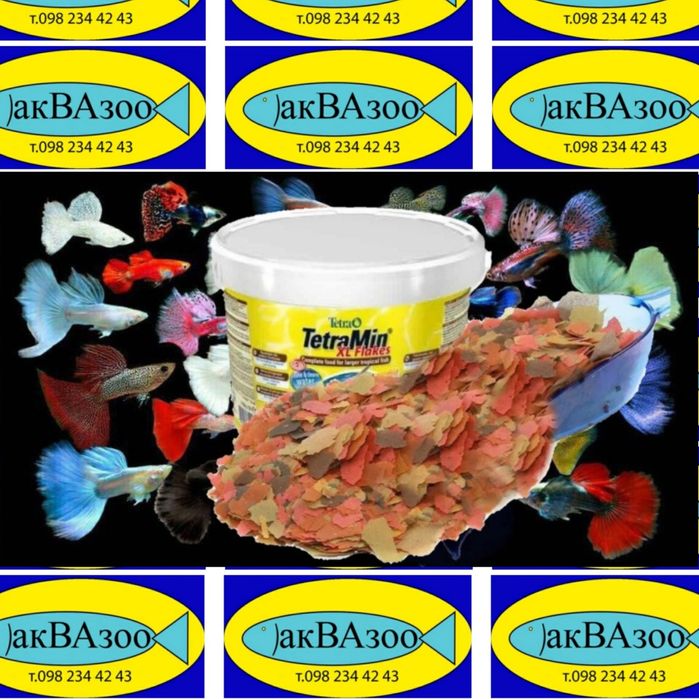 Аллер Aller Коппенс Coppens цена за 1кг. корм для рыб