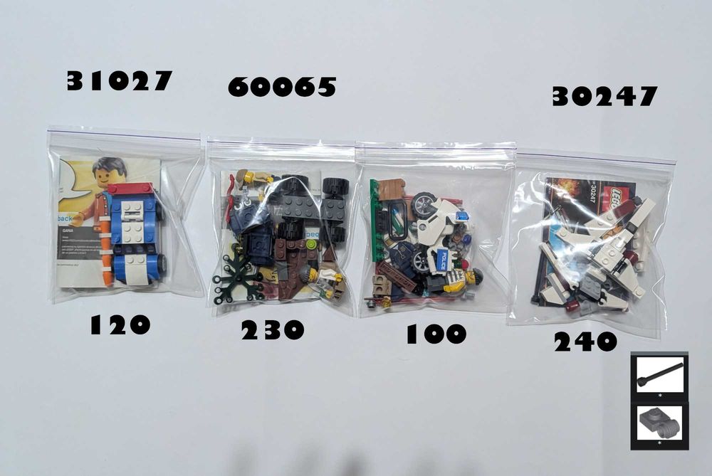 набори Lego (City, Creator, Star Wars)