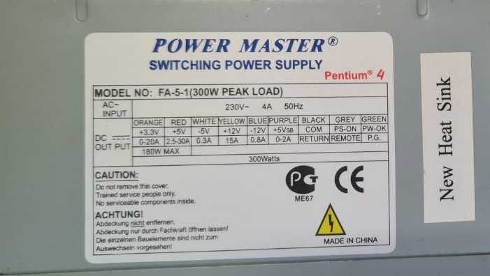 Блоки питания АТХ 300W, 350W, 400W, 500W Chieftec iArena GPC-500S