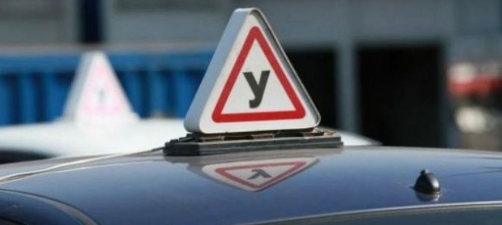 Автоінструктор на вашем автомобіле