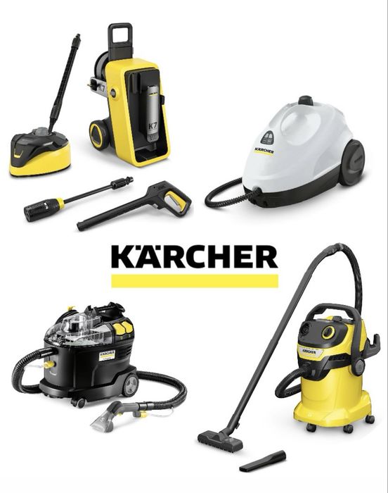 Прокат оренда техніки Karcher
