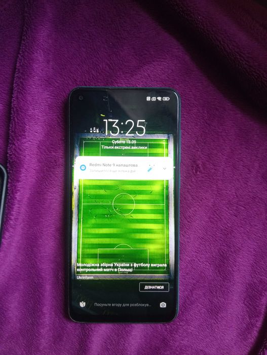 Redmi Note 9  у хорошому стані