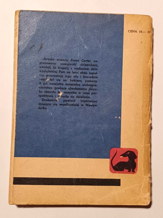 Edwin Lanham - Morderstwo na mojej ulicy