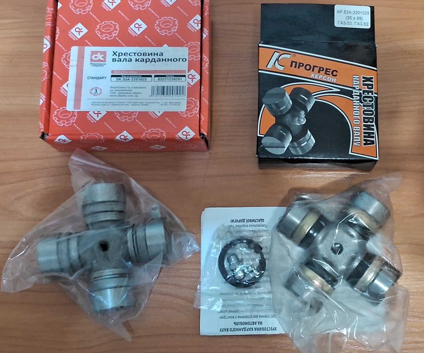 автозапчасти ГАЗ-53/52/3307/3309/66 ходовая. КПП. тормозная система