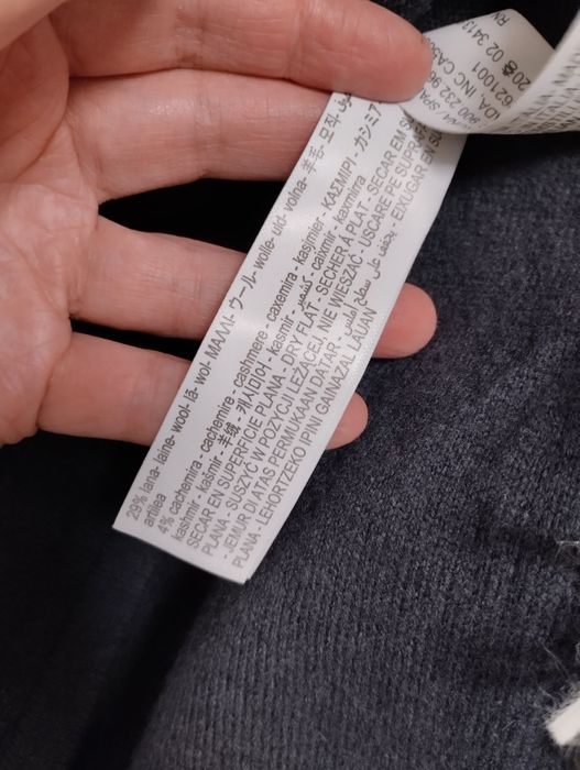 Кашемірова юбка годе трапеція