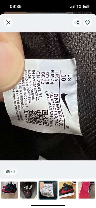 NIKE Court Vision Mid T.44-NOVO