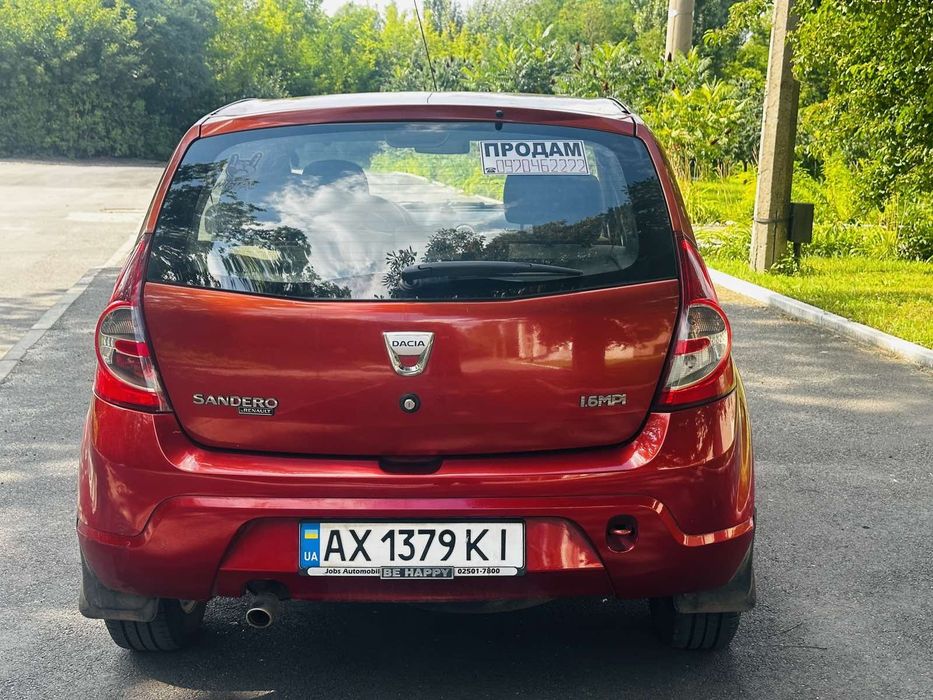 Продам автомобиль